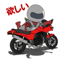 Rider ninja animation2 sticker #14028521