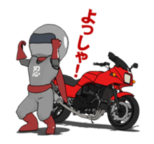 Rider ninja animation2 sticker #14028522