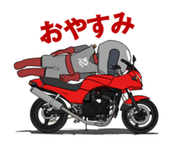 Rider ninja animation2 sticker #14028525