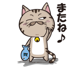 Funny cute hilarious cat sticker #14028590