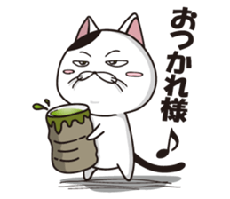 Funny cute hilarious cat sticker #14028594
