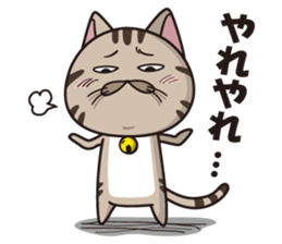 Funny cute hilarious cat sticker #14028595