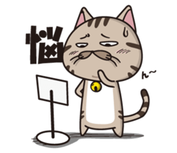 Funny cute hilarious cat sticker #14028596