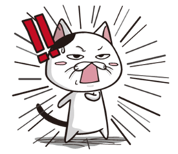 Funny cute hilarious cat sticker #14028602