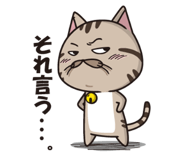 Funny cute hilarious cat sticker #14028613