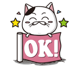 Funny cute hilarious cat sticker #14028614