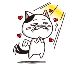 Funny cute hilarious cat sticker #14028615