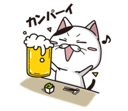 Funny cute hilarious cat sticker #14028616