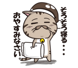 Funny cute hilarious cat sticker #14028617