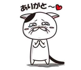 Funny cute hilarious cat sticker #14028625