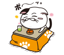 Funny cute hilarious cat sticker #14028626