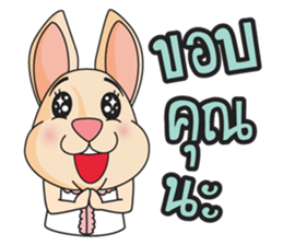 CPD Rabbit sticker #14028673