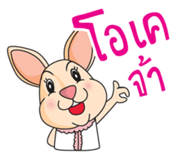 CPD Rabbit sticker #14028677