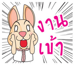 CPD Rabbit sticker #14028680