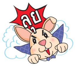 CPD Rabbit sticker #14028681