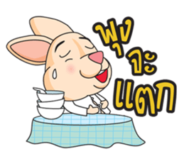 CPD Rabbit sticker #14028693