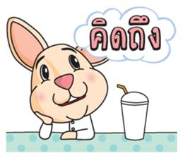 CPD Rabbit sticker #14028694