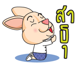 CPD Rabbit sticker #14028702