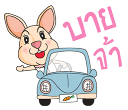 CPD Rabbit sticker #14028709