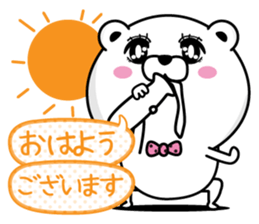 Bear princess affectation3 sticker #14028711