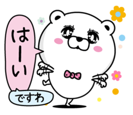Bear princess affectation3 sticker #14028713