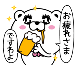 Bear princess affectation3 sticker #14028715