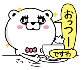 Bear princess affectation3 sticker #14028717