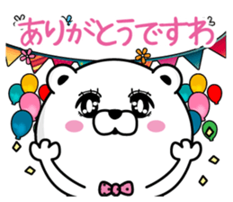 Bear princess affectation3 sticker #14028718