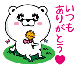 Bear princess affectation3 sticker #14028720