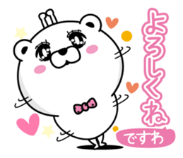 Bear princess affectation3 sticker #14028722