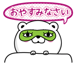 Bear princess affectation3 sticker #14028726