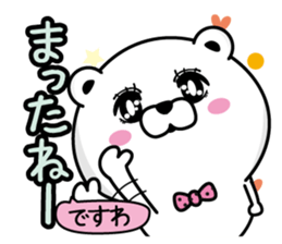 Bear princess affectation3 sticker #14028728