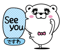 Bear princess affectation3 sticker #14028729