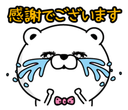 Bear princess affectation3 sticker #14028730