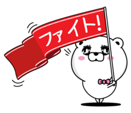 Bear princess affectation3 sticker #14028733