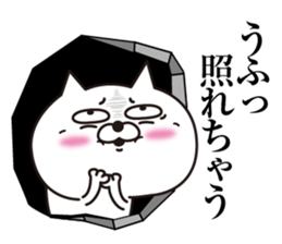 Cat laugh5 sticker #14028851