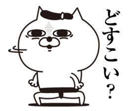 Cat laugh5 sticker #14028859