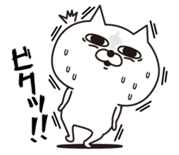 Cat laugh5 sticker #14028862