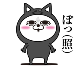 Cat laugh5 sticker #14028864