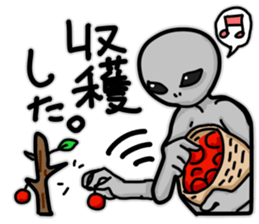 Alien gardening sticker sticker #14028925
