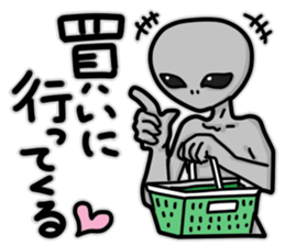 Alien gardening sticker sticker #14028937