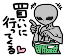 Alien gardening sticker sticker #14028937