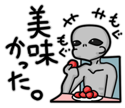 Alien gardening sticker sticker #14028939