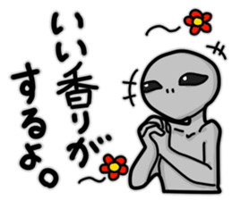Alien gardening sticker sticker #14028945