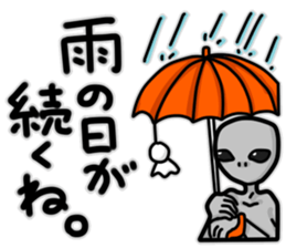 Alien gardening sticker sticker #14028955