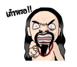 Duptriphop sticker #14029038