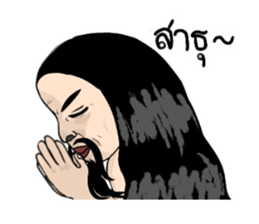 Duptriphop sticker #14029051