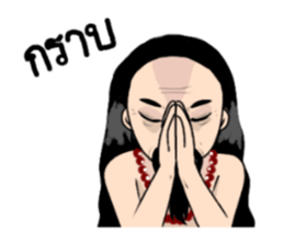 Duptriphop sticker #14029057