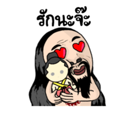 Duptriphop sticker #14029067