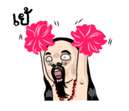 Duptriphop sticker #14029072